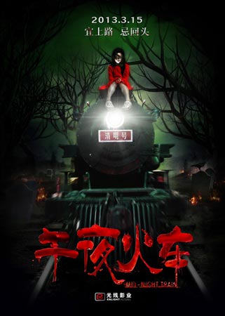 遗嘱公证书样子图